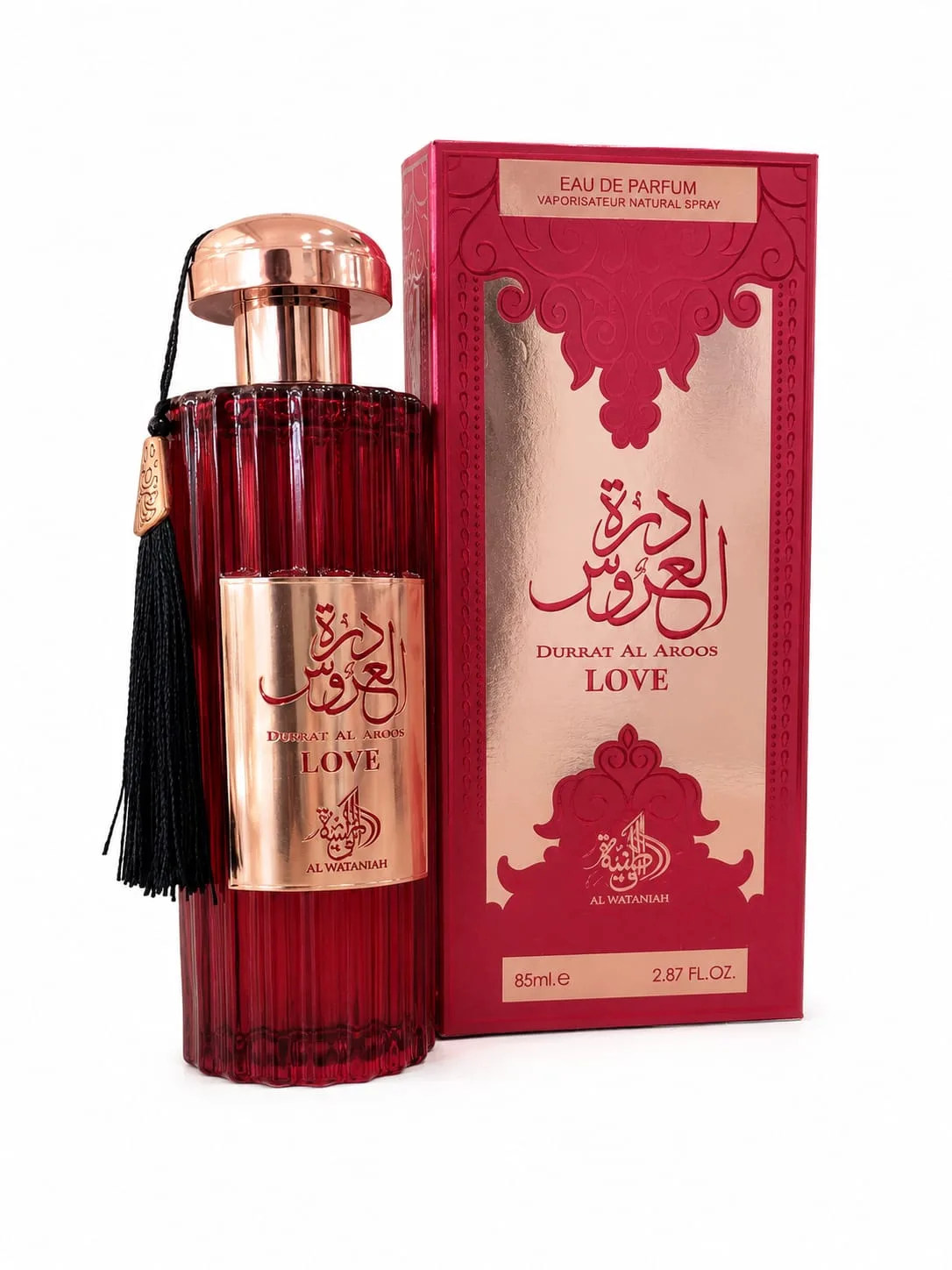 Durrat Al Aroos Love Al Wataniah