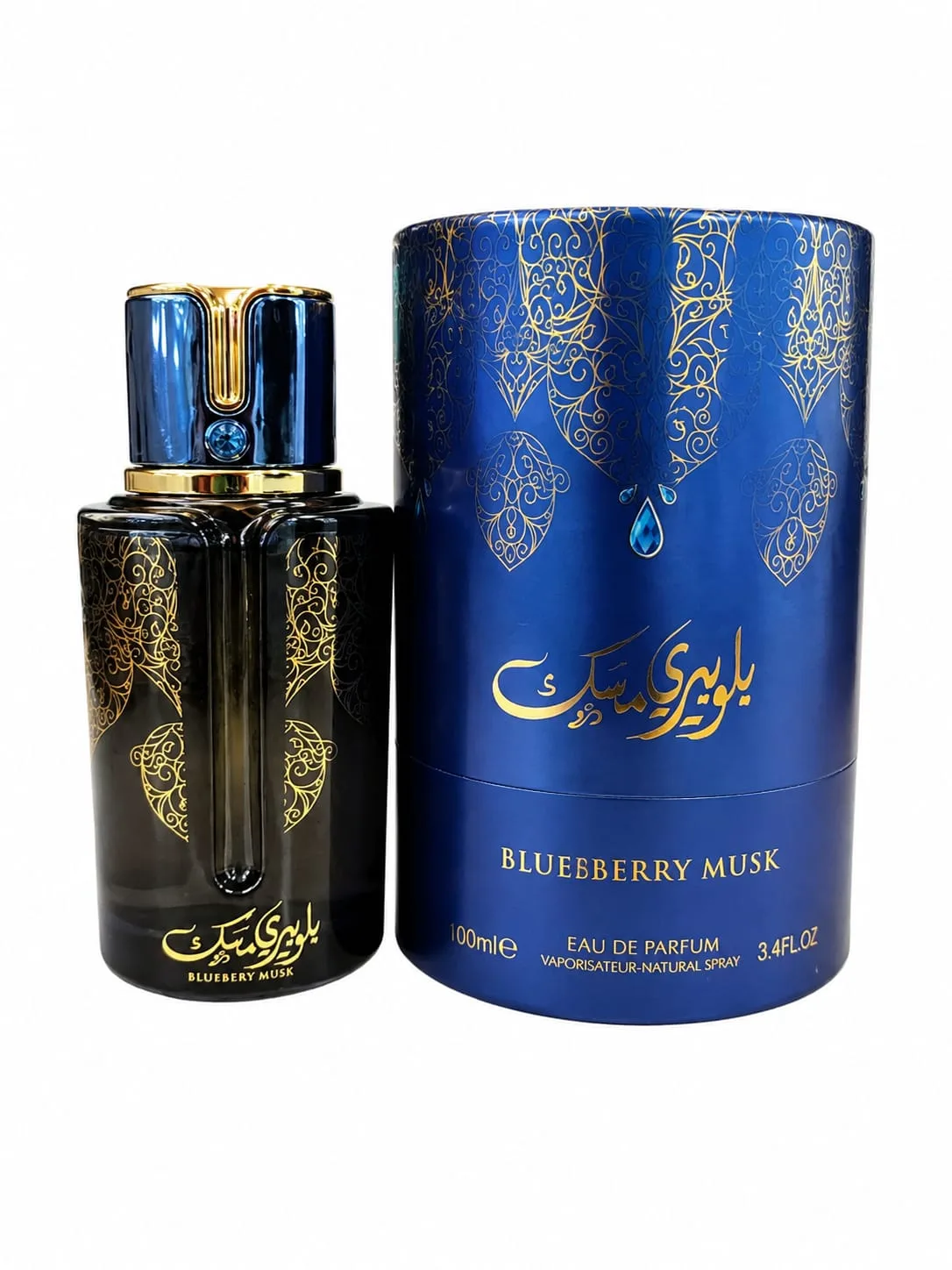 Blueberry Musk Arabiyat Prestige 100ml