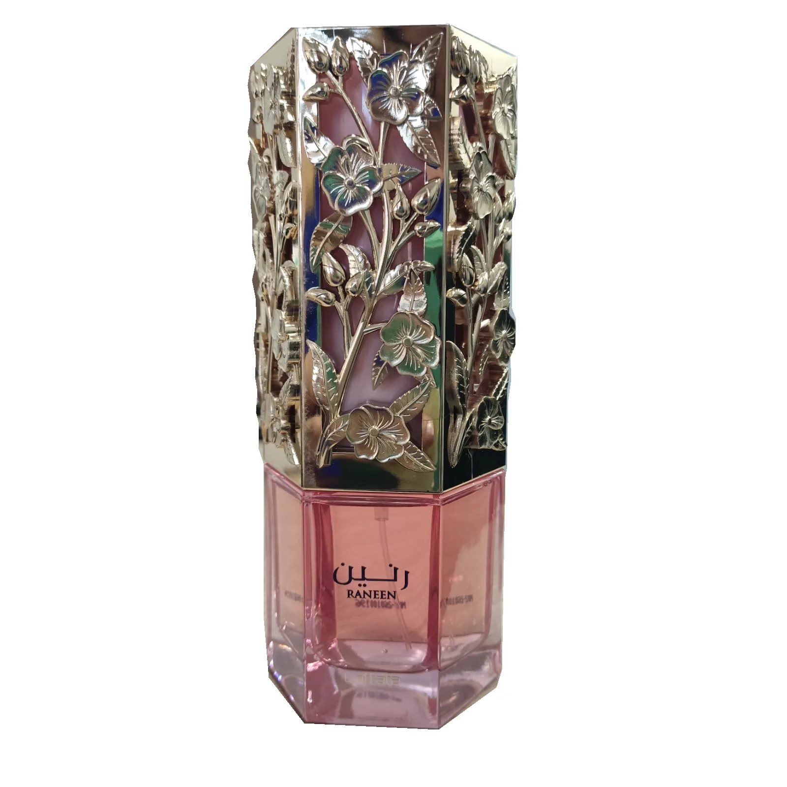 Raneen Eau de Parfum 80ml