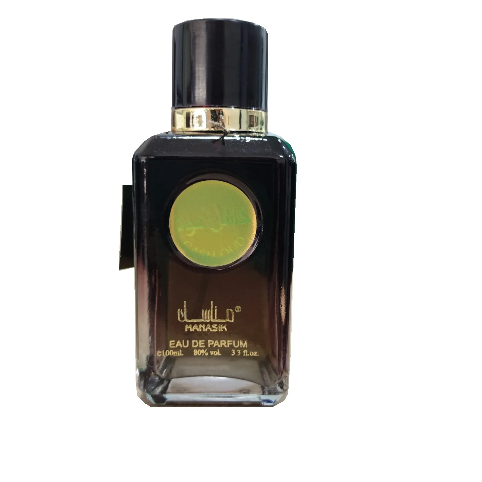 Cash Oud Eau de Parfum 100ml